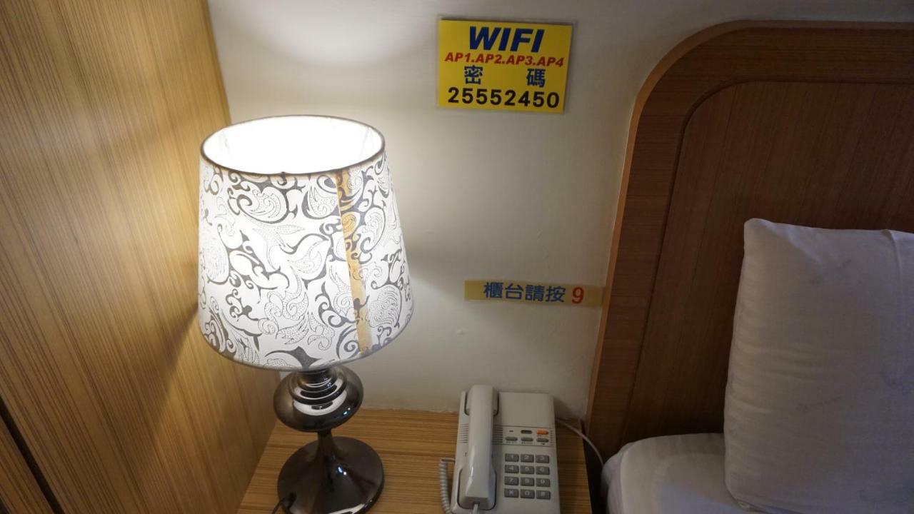 Chian Huei Business Hotel Taipeh Exterior foto