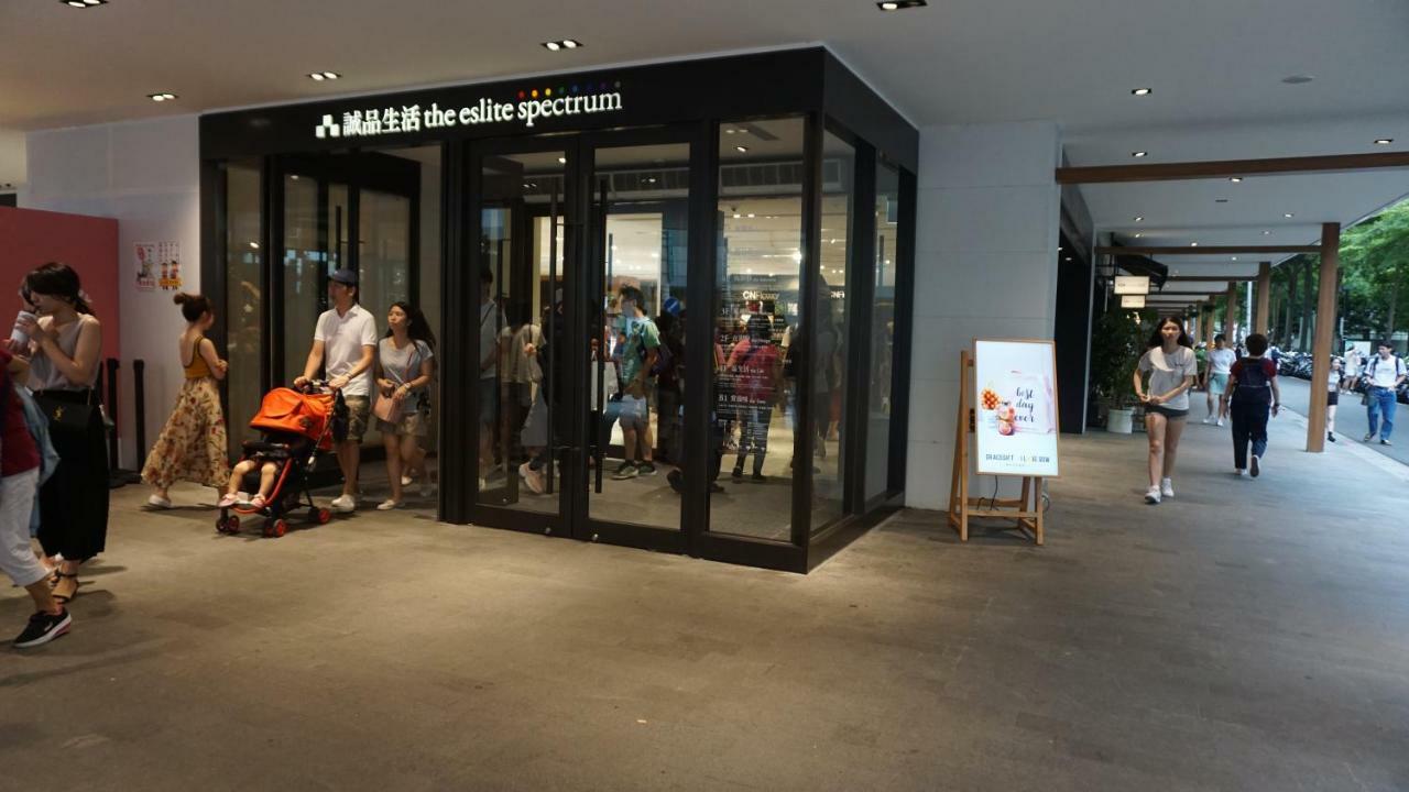 Chian Huei Business Hotel Taipeh Exterior foto