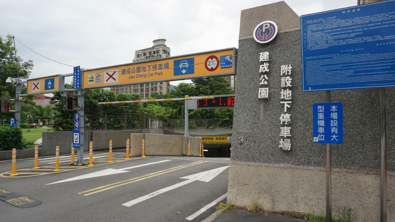 Chian Huei Business Hotel Taipeh Exterior foto
