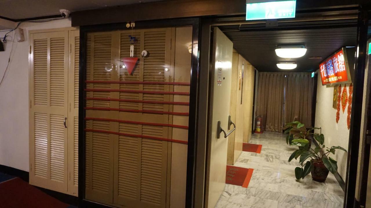 Chian Huei Business Hotel Taipeh Exterior foto