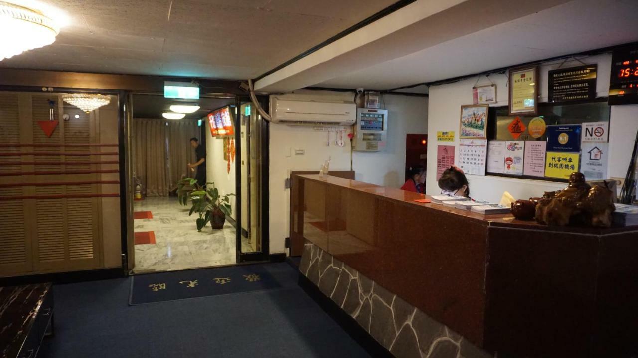 Chian Huei Business Hotel Taipeh Exterior foto