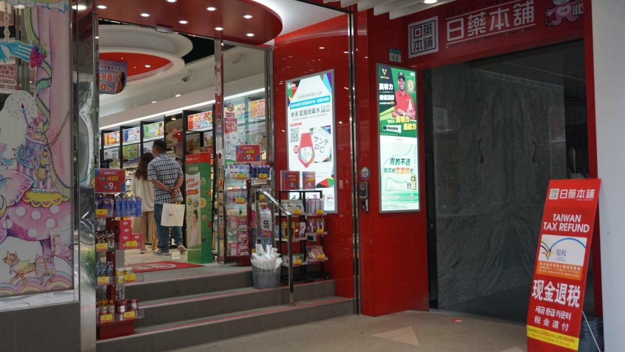 Chian Huei Business Hotel Taipeh Exterior foto