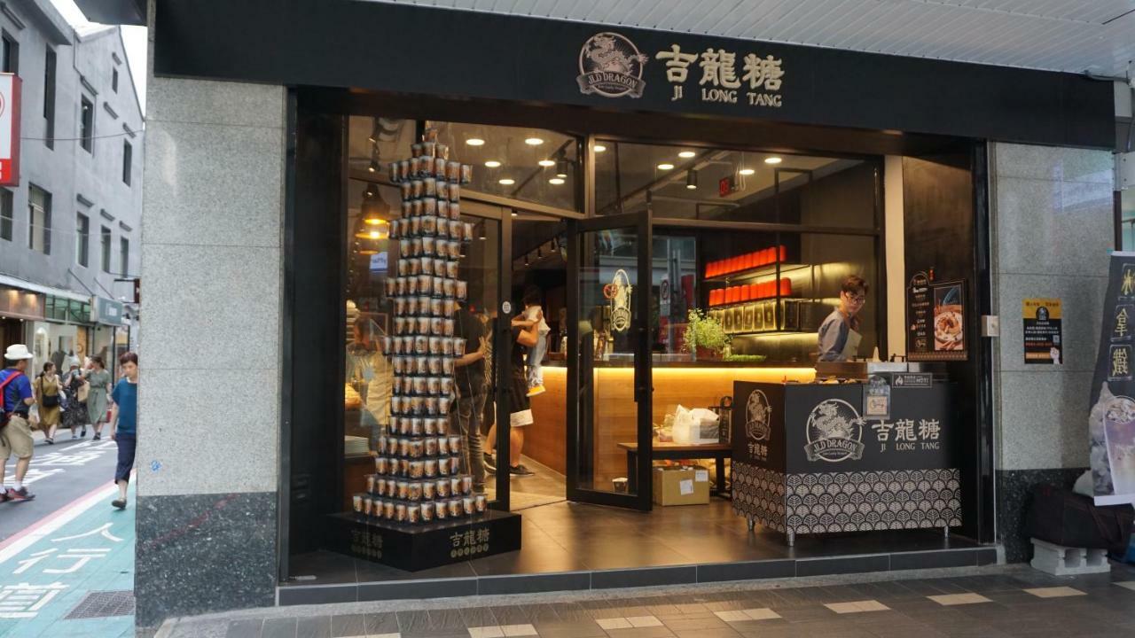 Chian Huei Business Hotel Taipeh Exterior foto